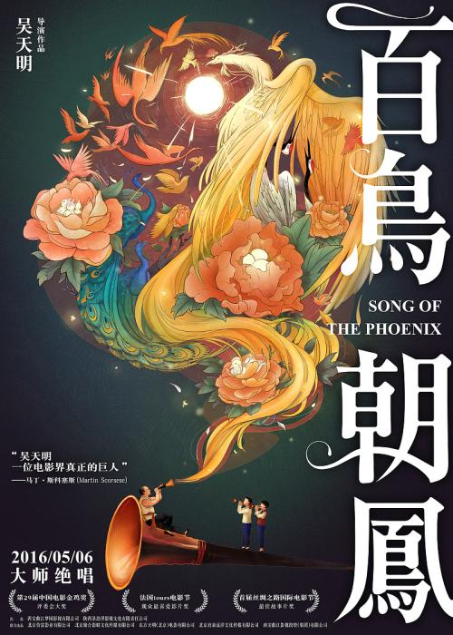 韩国首尔市立大学学位证办理